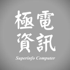 Superinfo | Apple Authorized Education Reseller